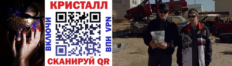 АМФЕТАМИН 97%  наркотики  Апатиты 