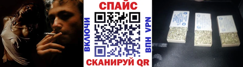 как найти закладки  Апатиты  БУТИРАТ бутик 