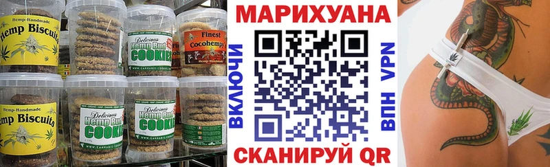 Cannafood конопля  где купить наркоту  Апатиты 