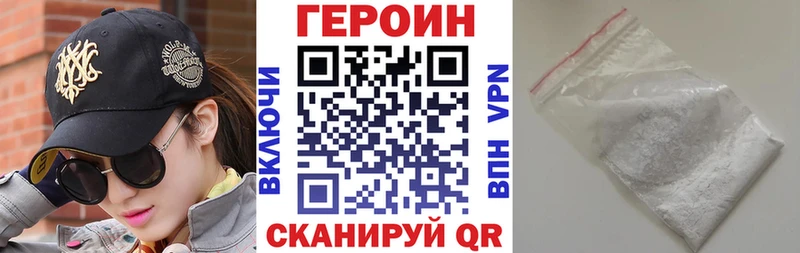 ОМГ ОМГ маркетплейс Апатиты Героин афганец сколько стоит