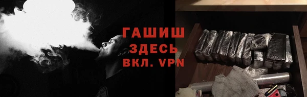 герыч Алзамай