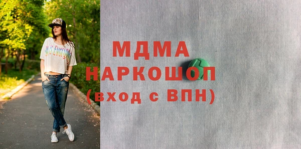 скорость Кулебаки