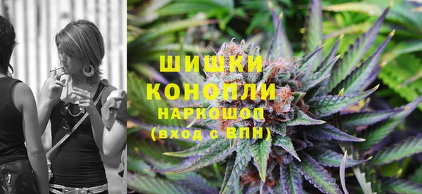 ешки Куйбышев