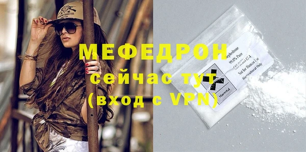 эйфоретик Чита