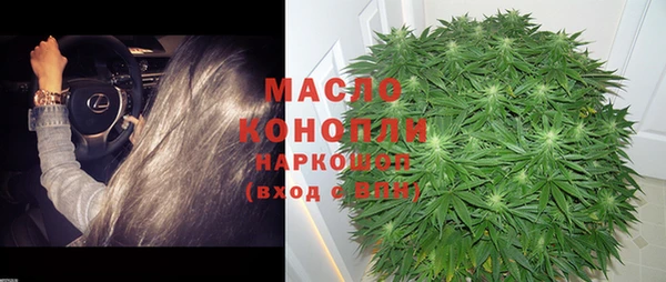 дмт Каменск-Шахтинский