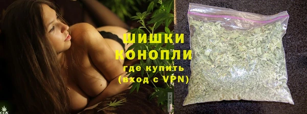 амф Кукмор