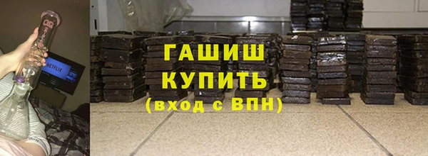 скорость Кулебаки