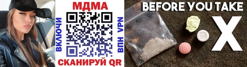 купить   кракен как войти  MDMA VHQ  Апатиты 