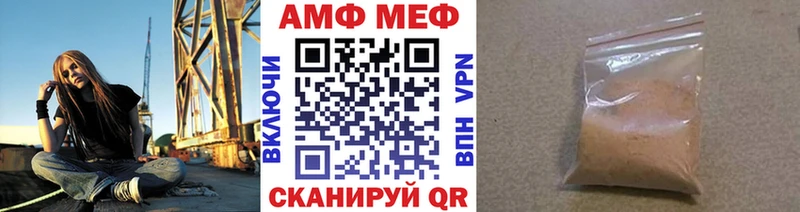 Первитин винт  Апатиты 